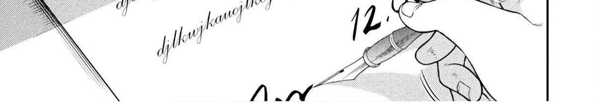 Drawing: The Greatest Mangaka Becomes A Skilled “Martial Artist” In Another World Chapter 166 page 20 - 