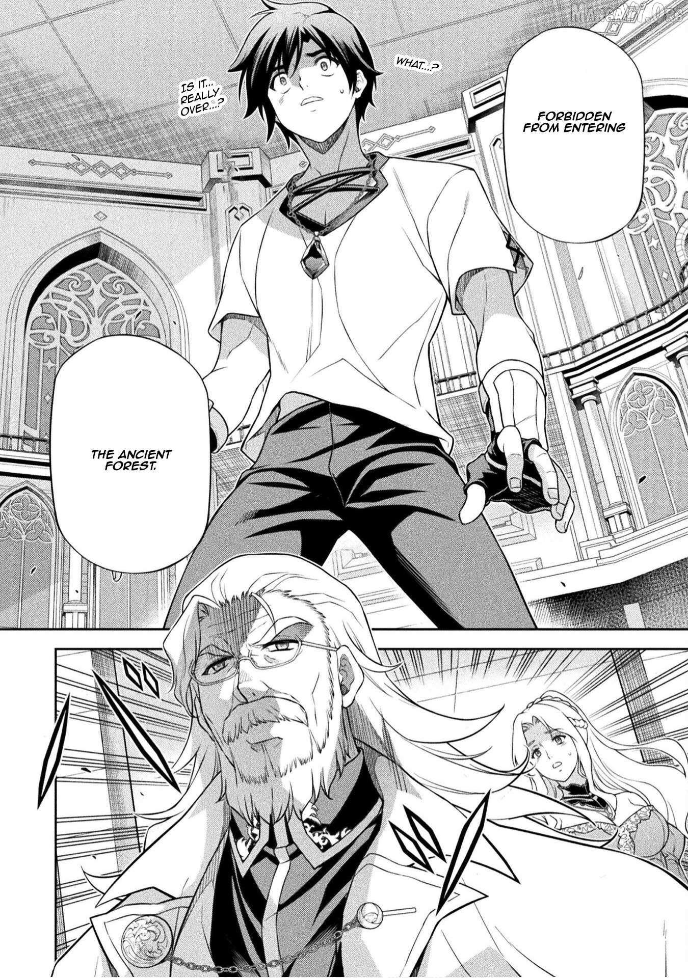 Drawing: The Greatest Mangaka Becomes A Skilled “Martial Artist” In Another World Chapter 171 page 15 - 