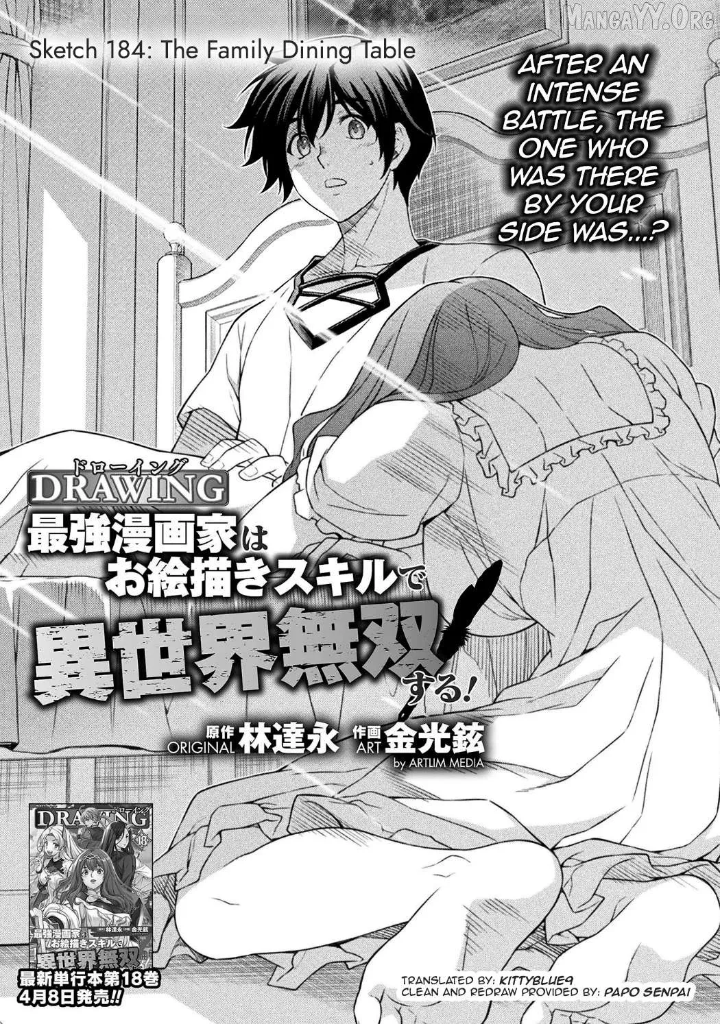 Drawing: The Greatest Mangaka Becomes A Skilled “Martial Artist” In Another World Chapter 184 page 1 - 
