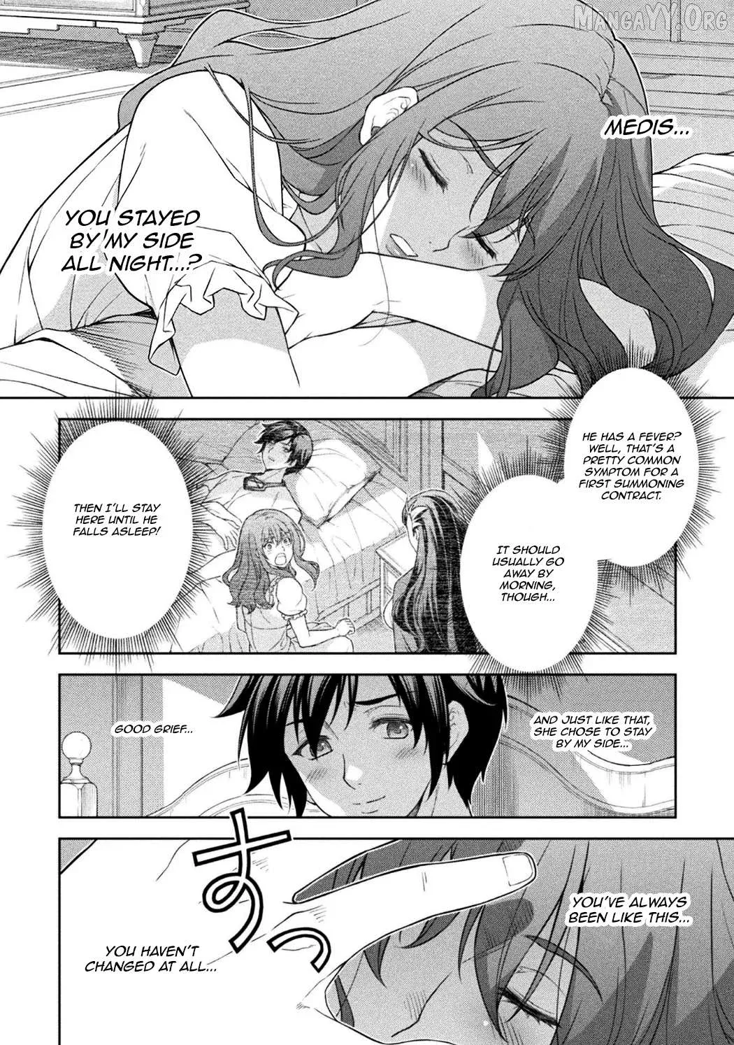 Drawing: The Greatest Mangaka Becomes A Skilled “Martial Artist” In Another World Chapter 184 page 2 - 
