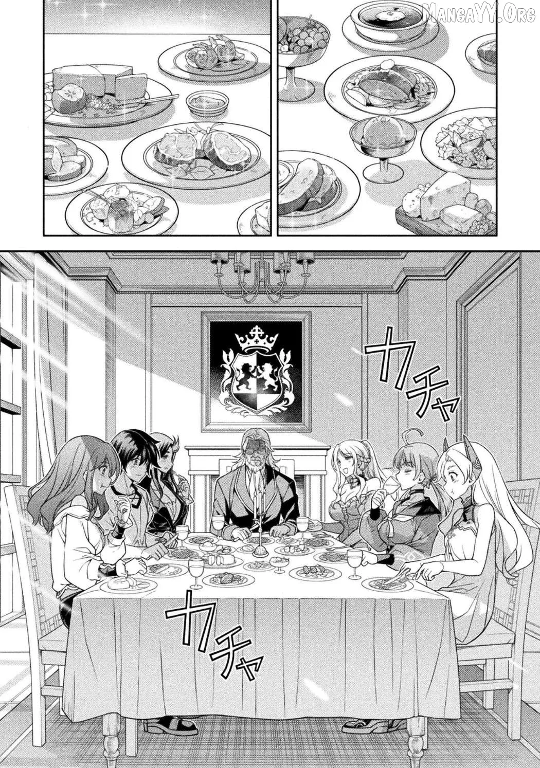 Drawing: The Greatest Mangaka Becomes A Skilled “Martial Artist” In Another World Chapter 184 page 7 - 