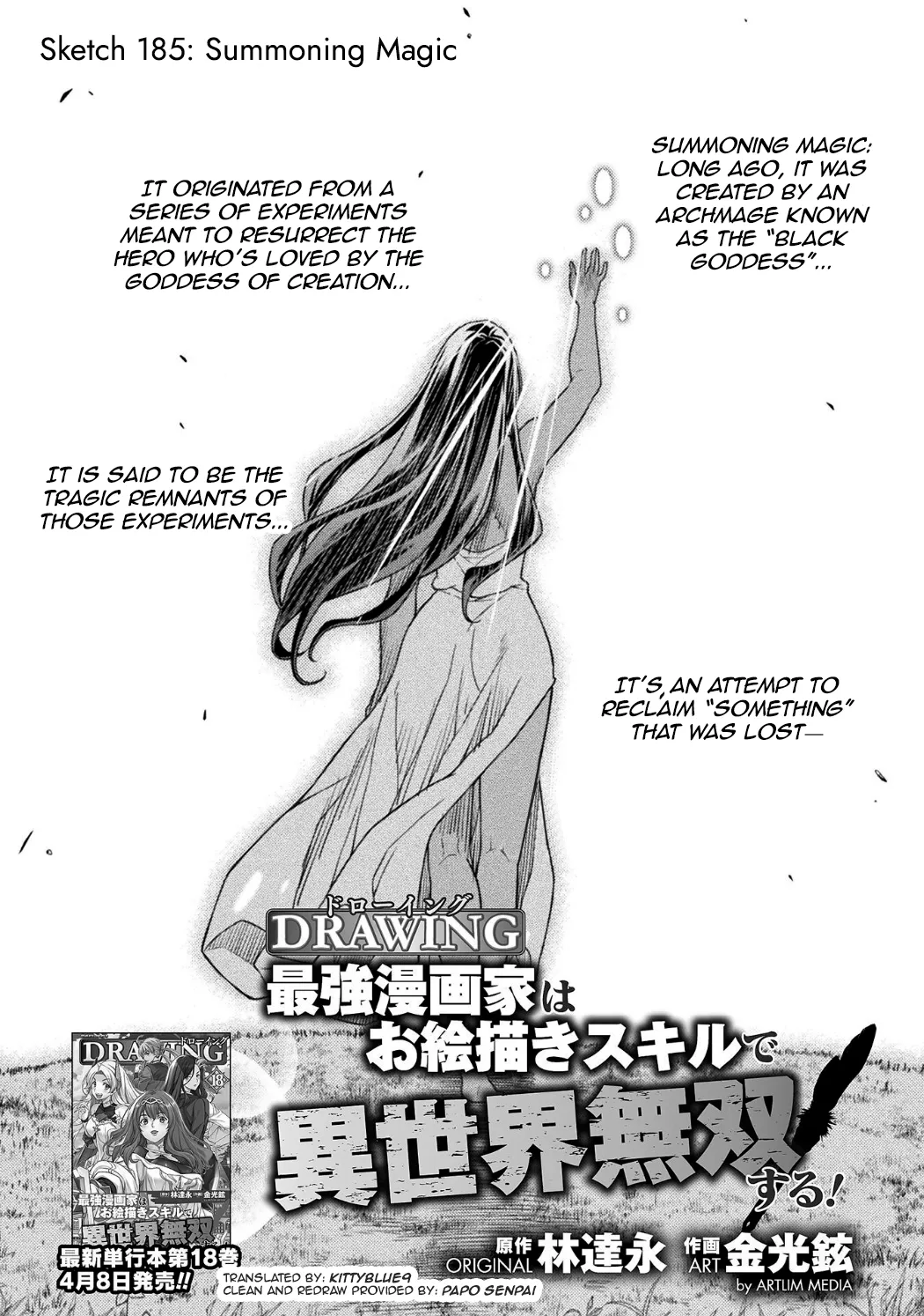 Drawing: The Greatest Mangaka Becomes A Skilled “Martial Artist” In Another World Chapter 185 page 1 - 