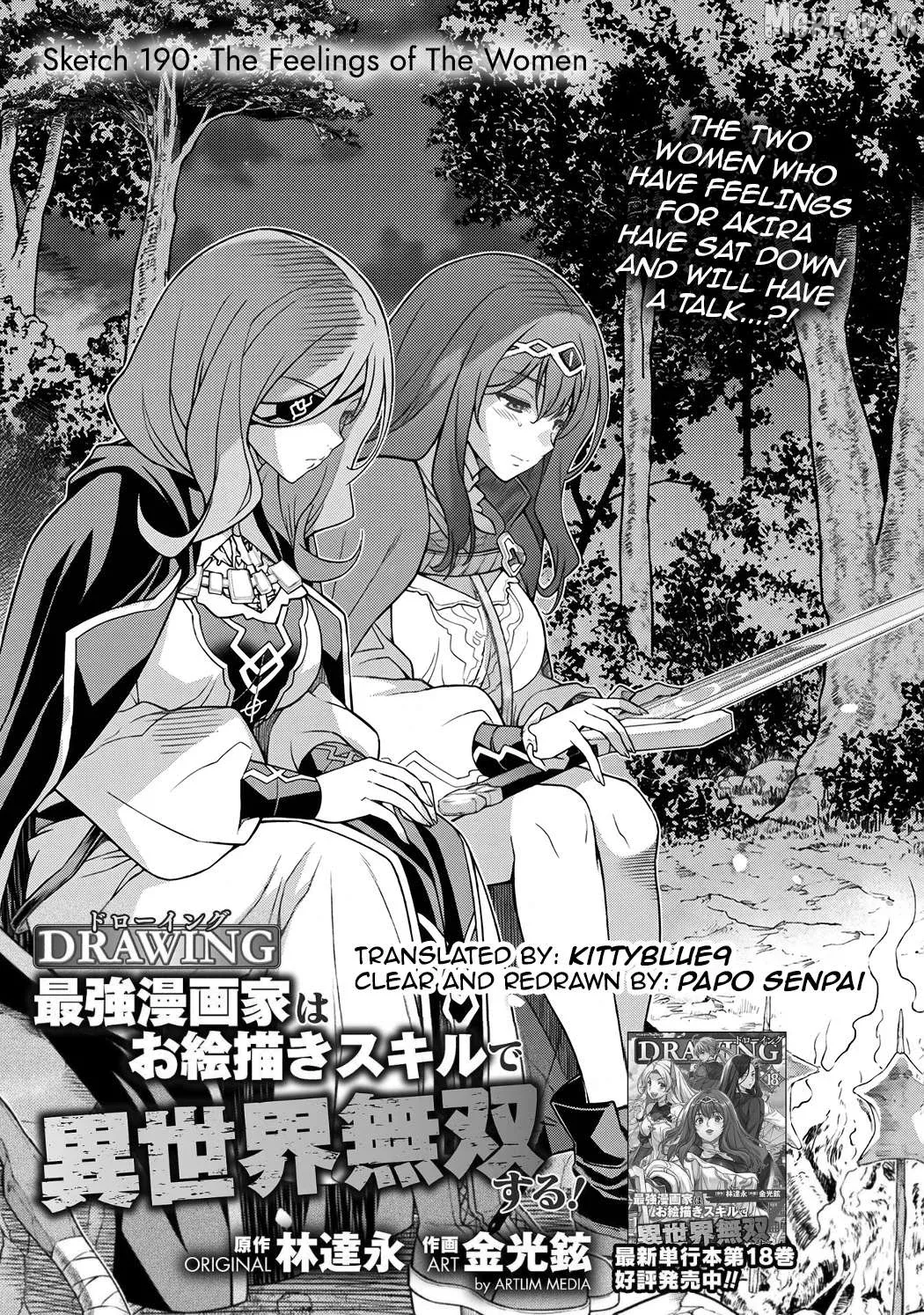 Drawing: The Greatest Mangaka Becomes A Skilled “Martial Artist” In Another World Chapter 190 page 1 - 