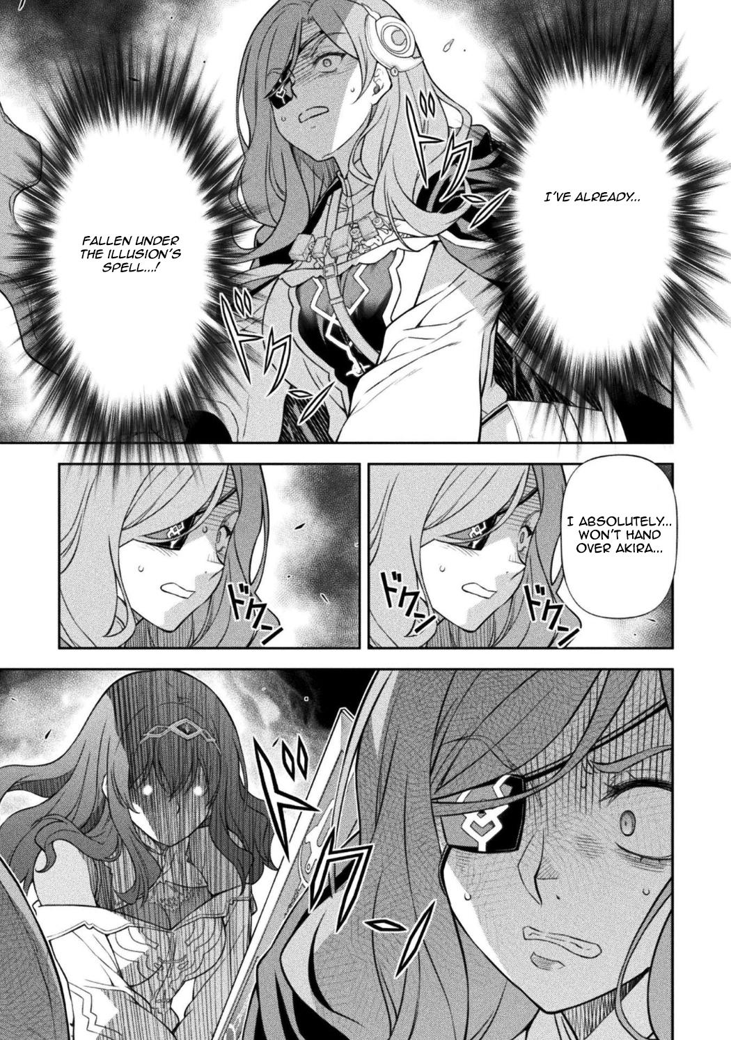 Drawing: The Greatest Mangaka Becomes A Skilled “Martial Artist” In Another World Chapter 193 page 3 - 