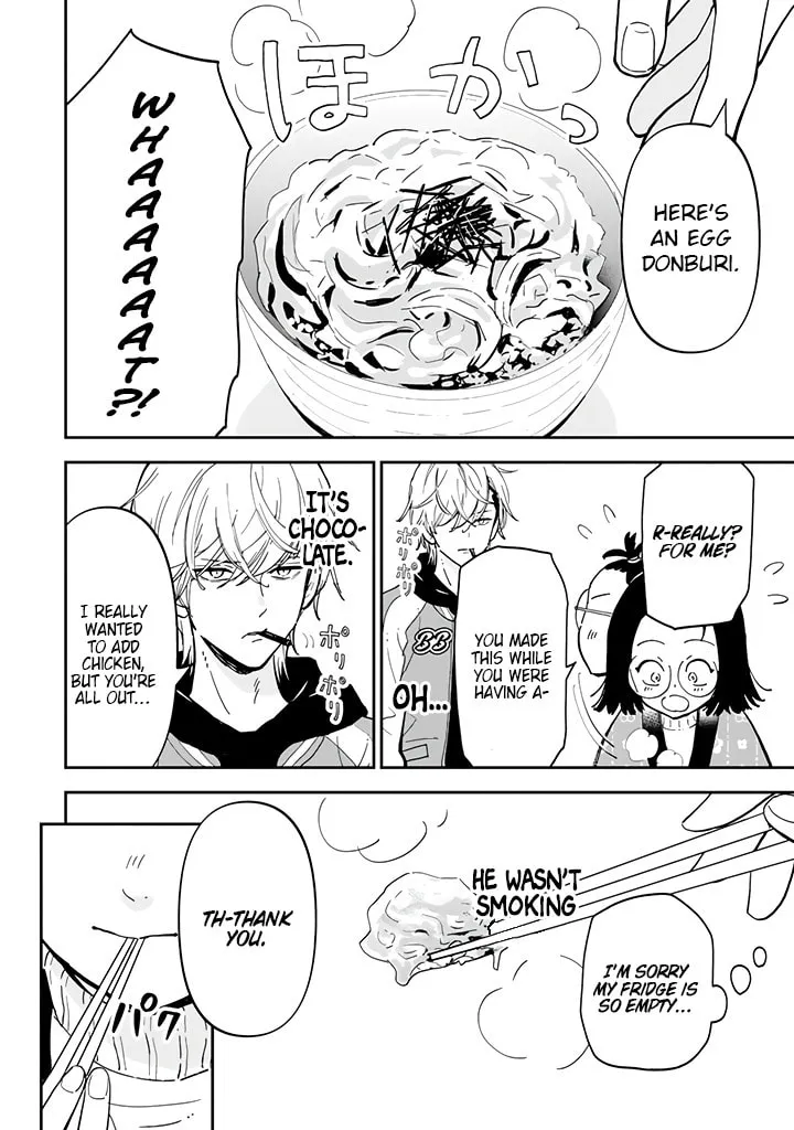 Drawn to My Bad-Boy Assistant Chapter 1.2 page 3 - 
