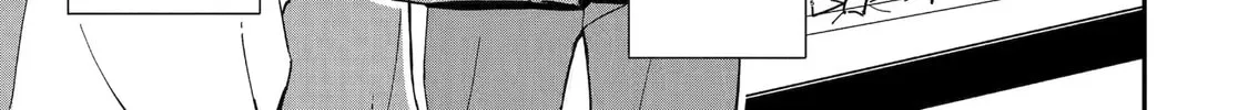 Drawn to My Bad-Boy Assistant Chapter 1 page 2 - 