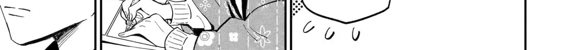 Drawn to My Bad-Boy Assistant Chapter 1 page 22 - 