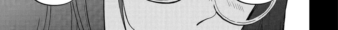 Drawn to My Bad-Boy Assistant Chapter 1 page 26 - 