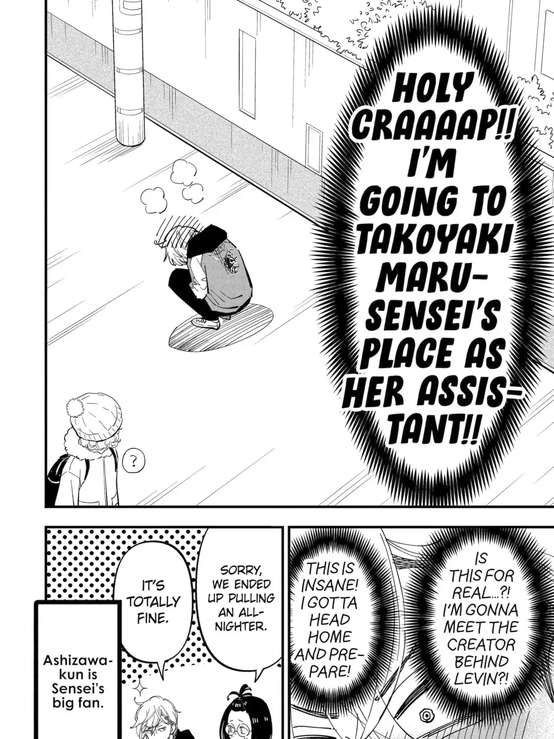 Drawn to My Bad-Boy Assistant Chapter 10.5 page 15 - 