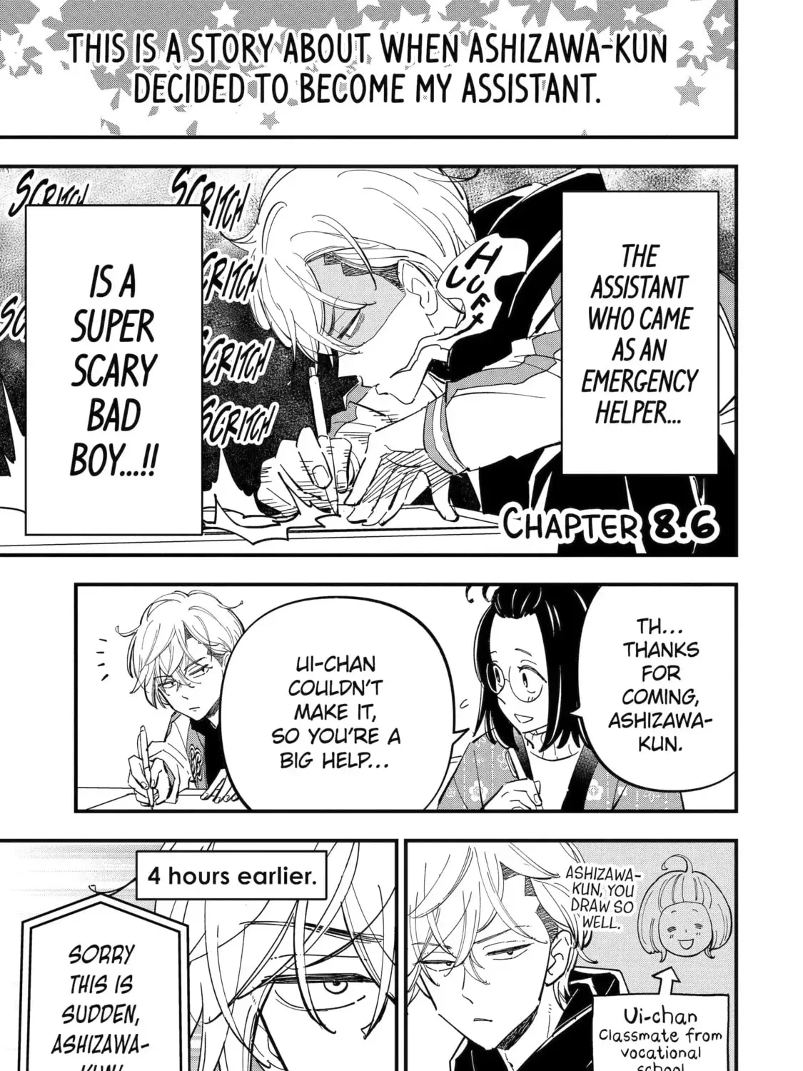 Drawn to My Bad-Boy Assistant Chapter 10.5 page 9 - 