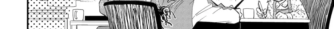 Drawn to My Bad-Boy Assistant Chapter 10.8 page 16 - 