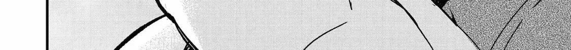 Drawn to My Bad-Boy Assistant Chapter 10 page 58 - 