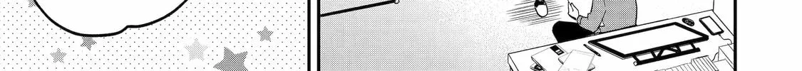 Drawn to My Bad-Boy Assistant Chapter 10 page 76 - 