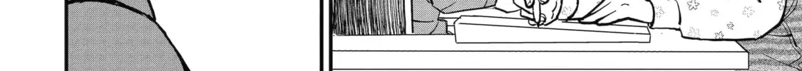 Drawn to My Bad-Boy Assistant Chapter 11.1 page 10 - 