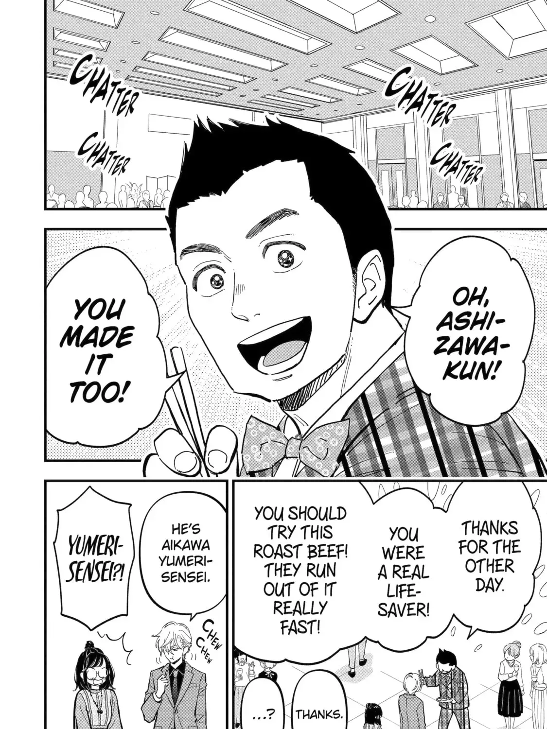 Drawn to My Bad-Boy Assistant Chapter 11 page 1 - 