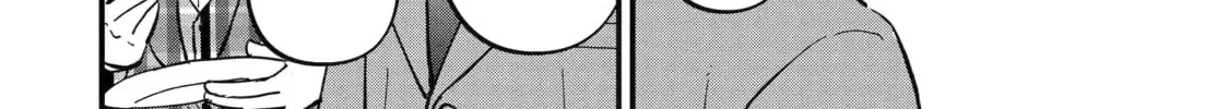 Drawn to My Bad-Boy Assistant Chapter 11 page 14 - 