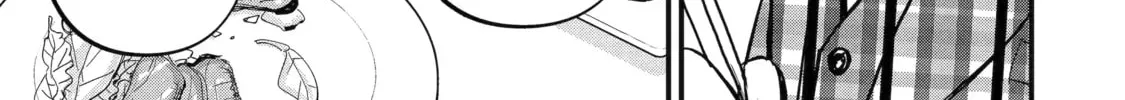 Drawn to My Bad-Boy Assistant Chapter 11 page 16 - 