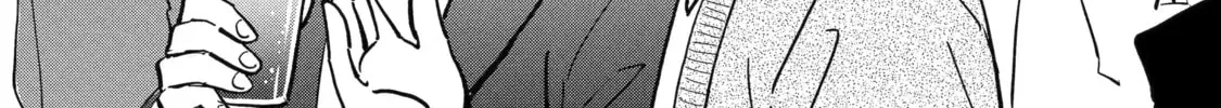 Drawn to My Bad-Boy Assistant Chapter 11 page 22 - 