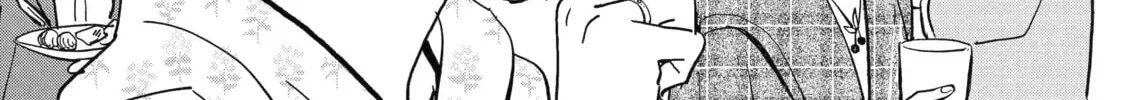 Drawn to My Bad-Boy Assistant Chapter 11 page 24 - 