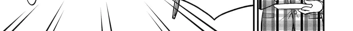 Drawn to My Bad-Boy Assistant Chapter 11 page 4 - 