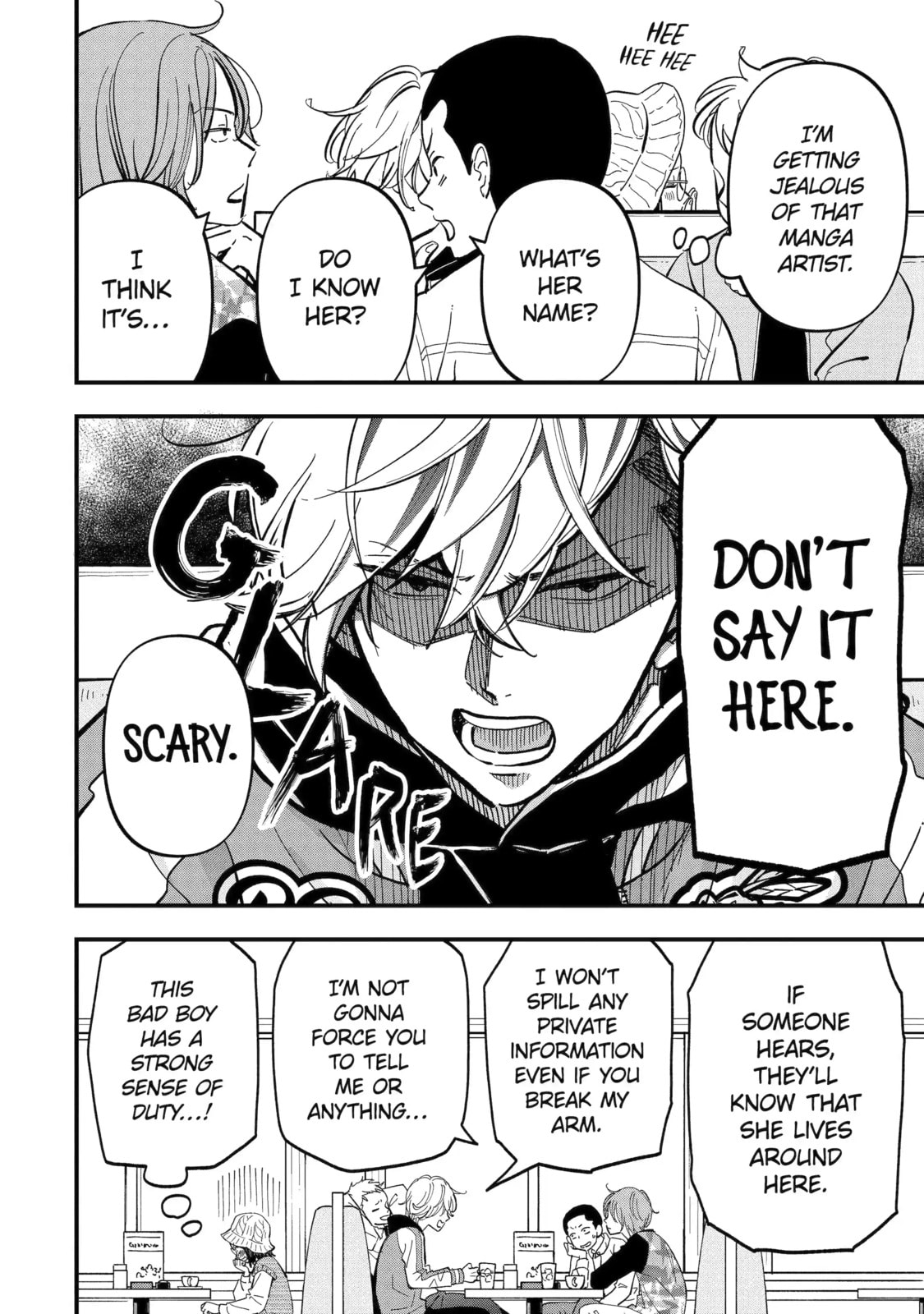 Drawn to My Bad-Boy Assistant Chapter 12 page 14 - 