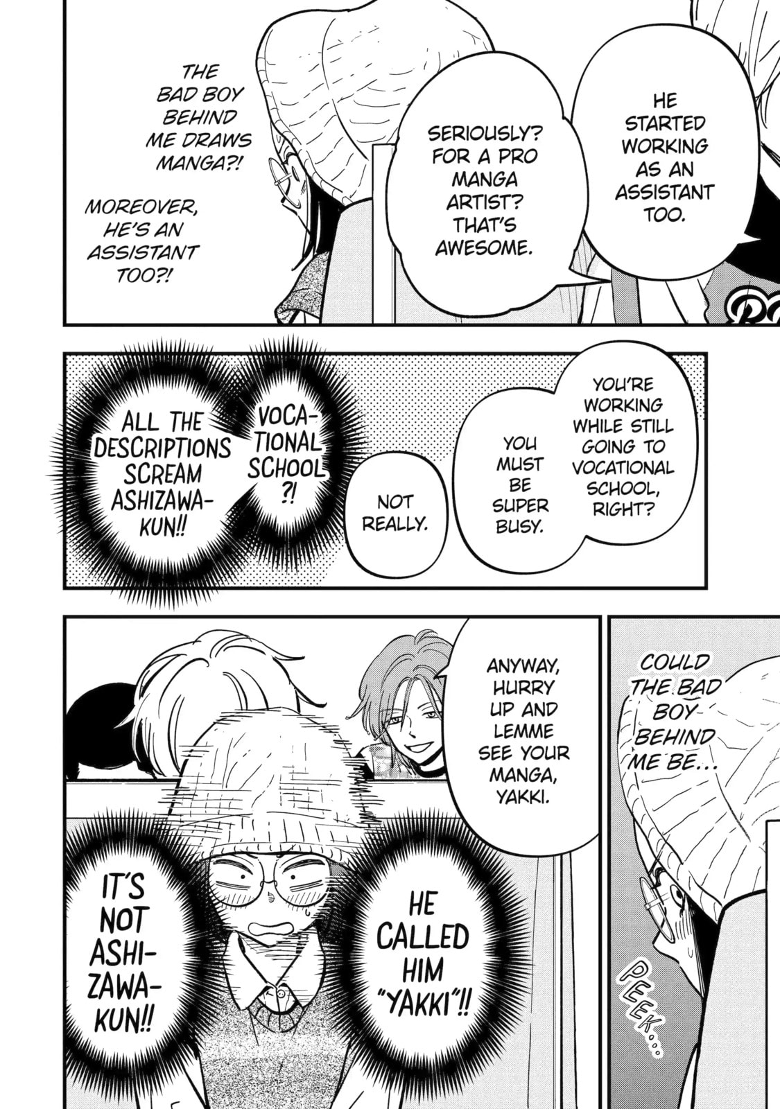 Drawn to My Bad-Boy Assistant Chapter 12 page 10 - 