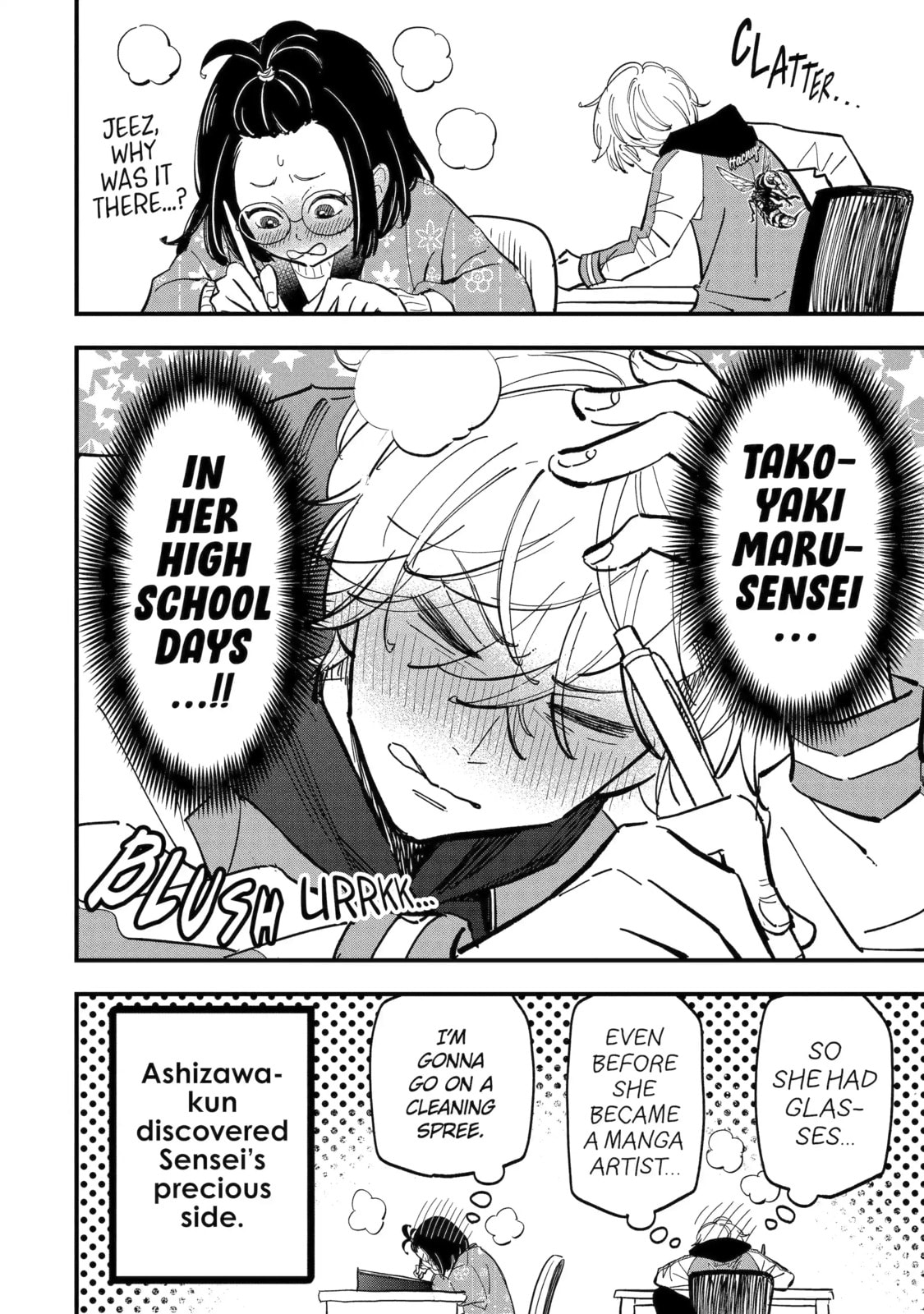 Drawn to My Bad-Boy Assistant Chapter 15 page 4 - 