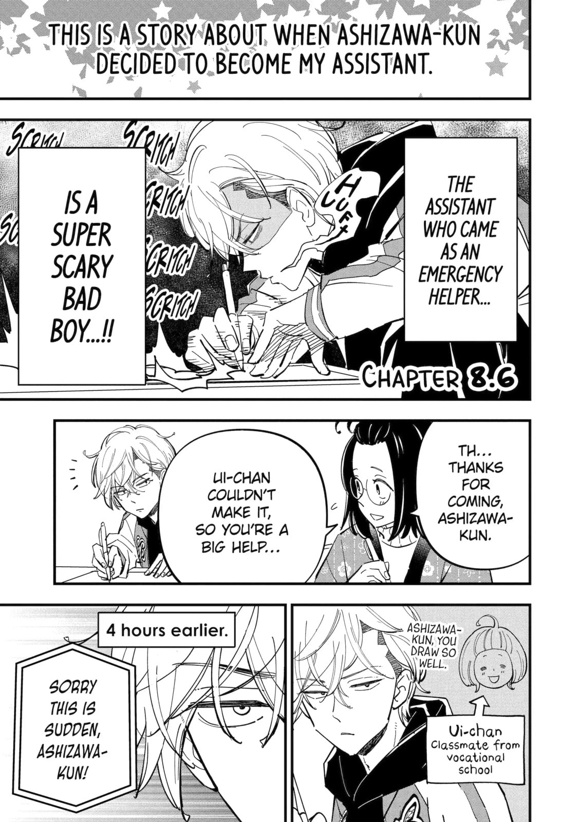 Drawn to My Bad-Boy Assistant Chapter 16 page 5 - 