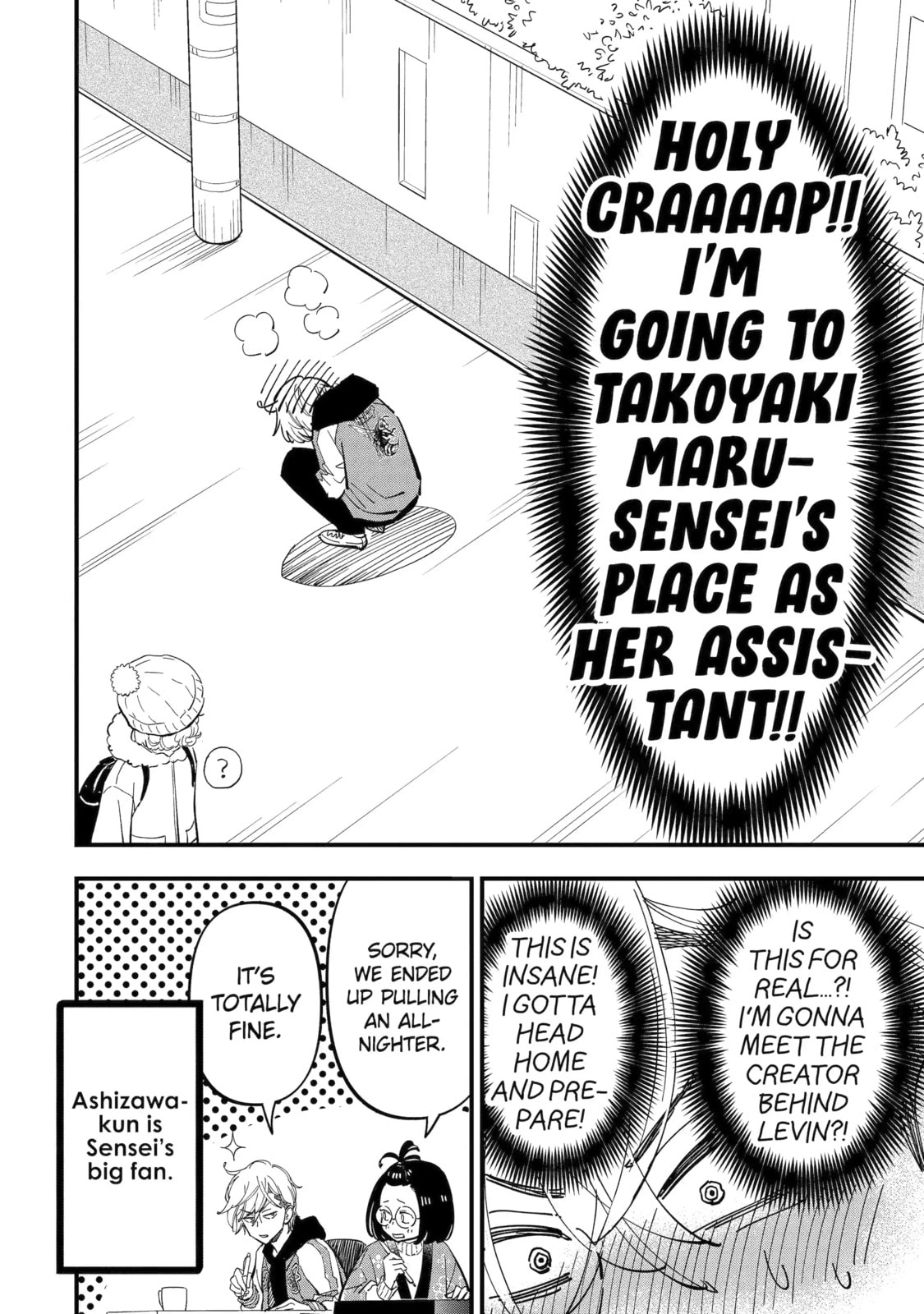 Drawn to My Bad-Boy Assistant Chapter 16 page 8 - 