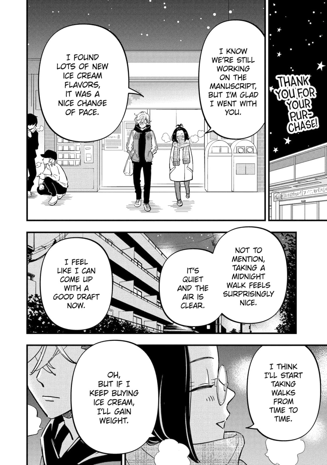 Drawn to My Bad-Boy Assistant Chapter 17 page 2 - 