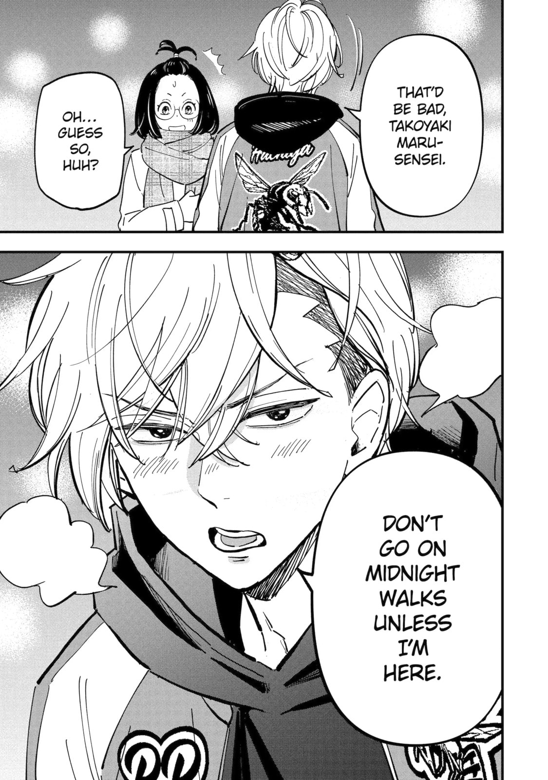 Drawn to My Bad-Boy Assistant Chapter 17 page 3 - 