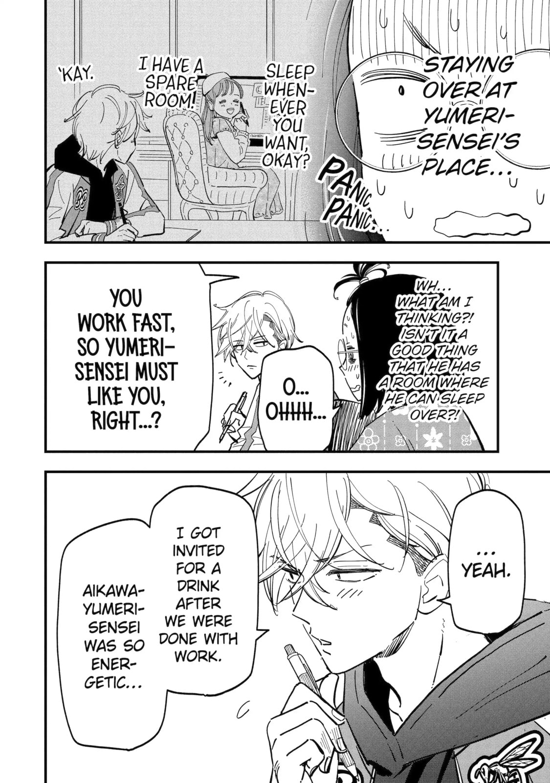 Drawn to My Bad-Boy Assistant Chapter 17 page 8 - 