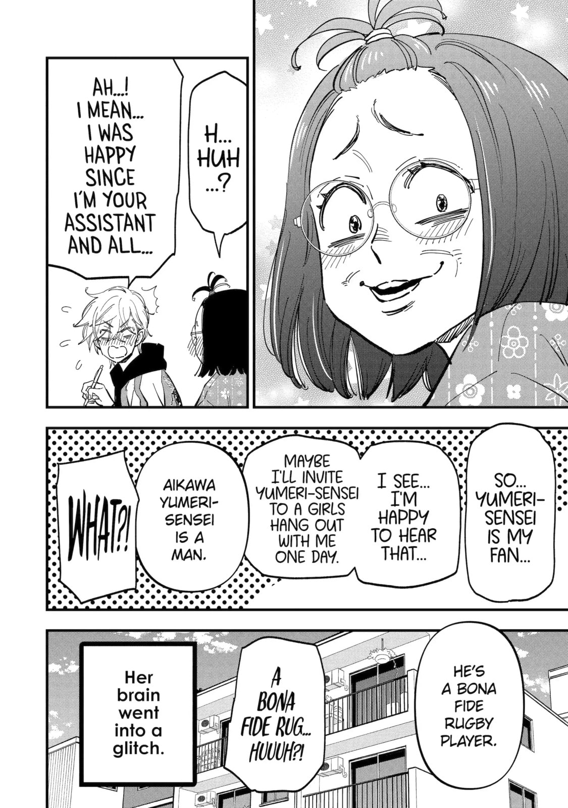 Drawn to My Bad-Boy Assistant Chapter 17 page 10 - 
