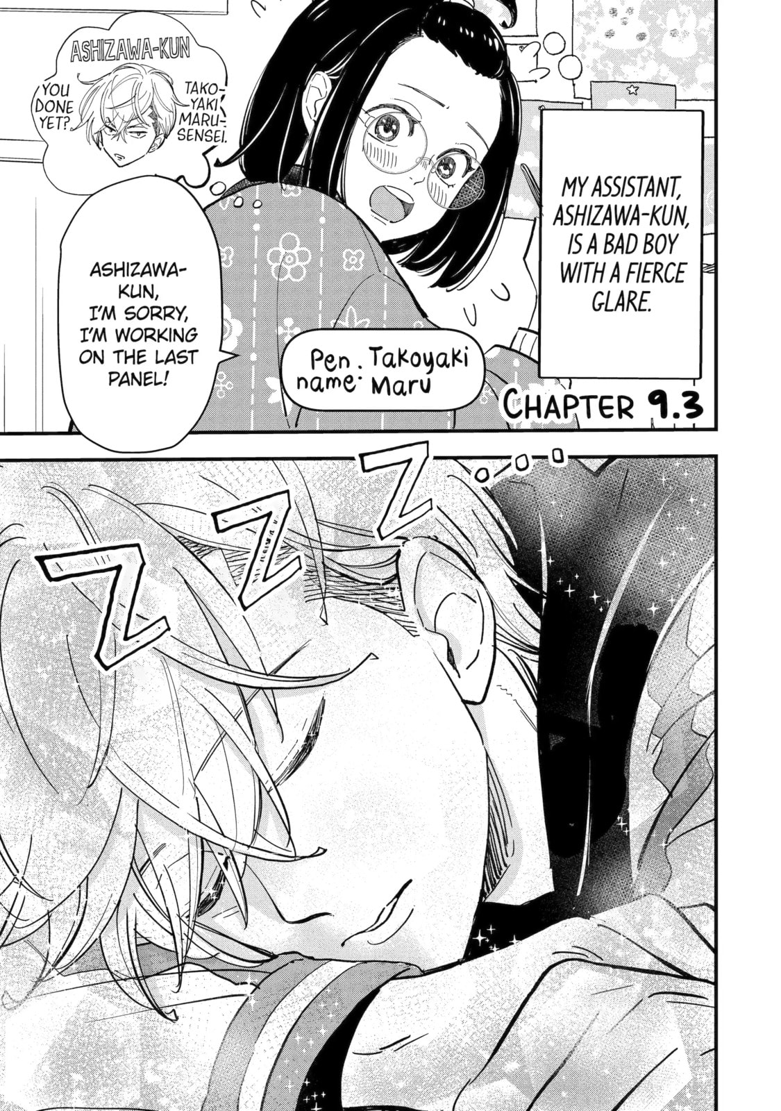 Drawn to My Bad-Boy Assistant Chapter 18 page 1 - 