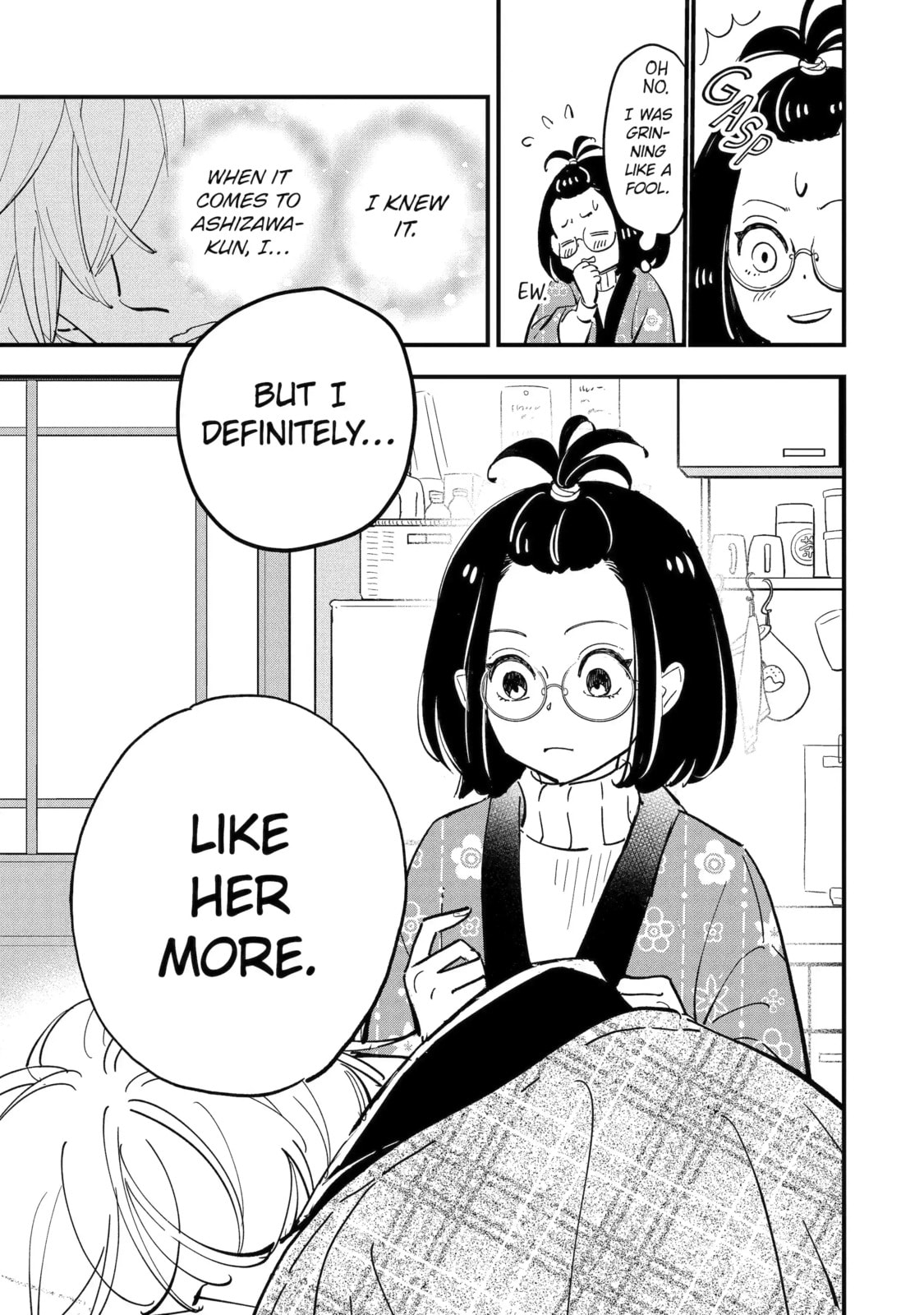 Drawn to My Bad-Boy Assistant Chapter 18 page 3 - 