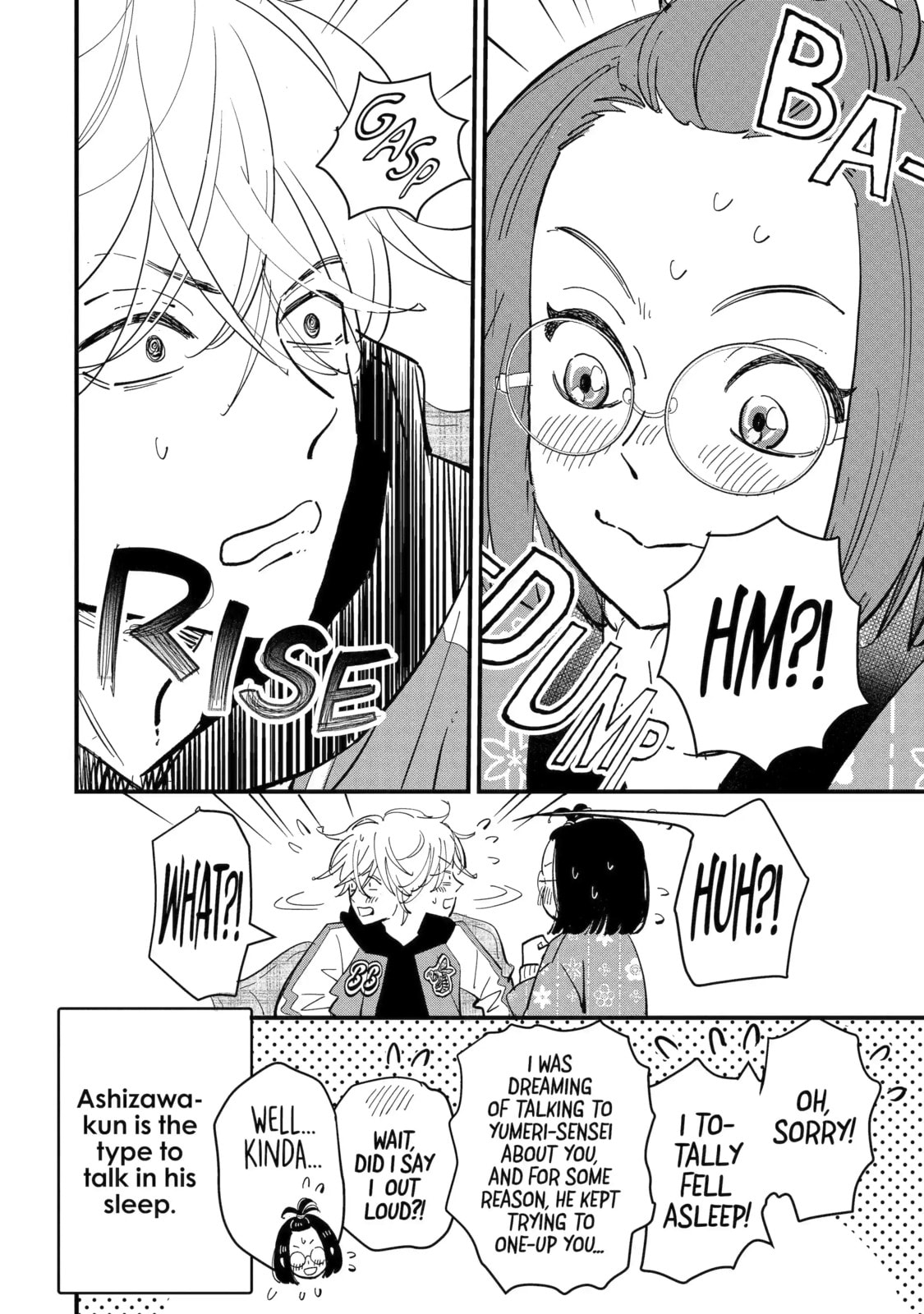 Drawn to My Bad-Boy Assistant Chapter 18 page 4 - 