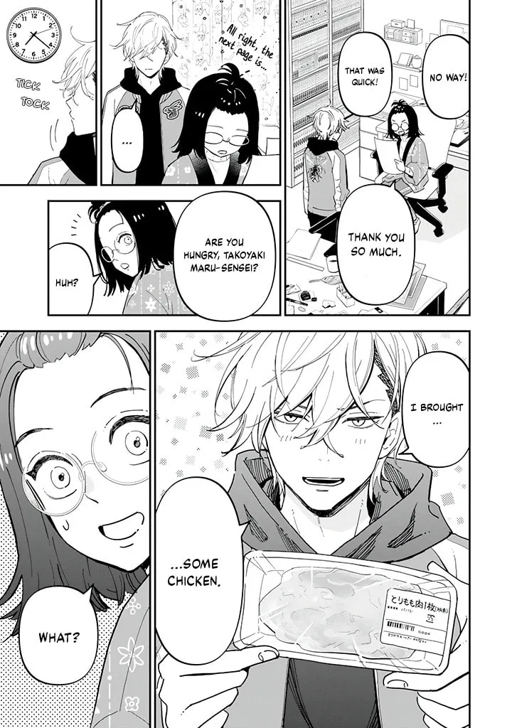 Drawn to My Bad-Boy Assistant Chapter 2.1 page 9 - 