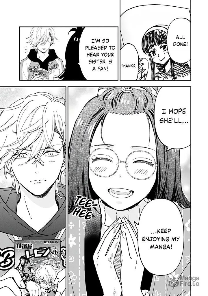 Drawn to My Bad-Boy Assistant Chapter 2.2 page 11 - 
