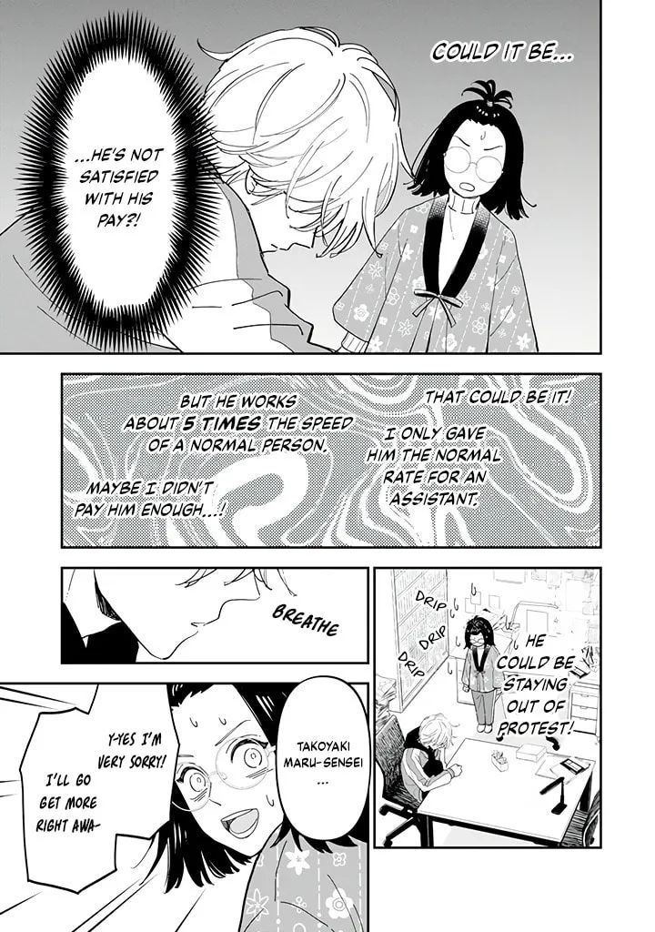 Drawn to My Bad-Boy Assistant Chapter 2.2 page 5 - 