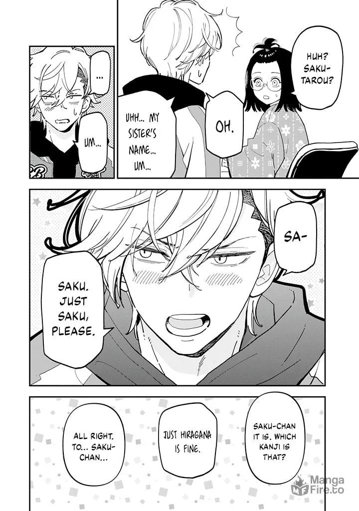Drawn to My Bad-Boy Assistant Chapter 2.2 page 10 - 