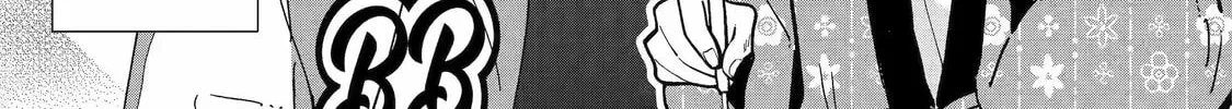 Drawn to My Bad-Boy Assistant Chapter 2 page 2 - 