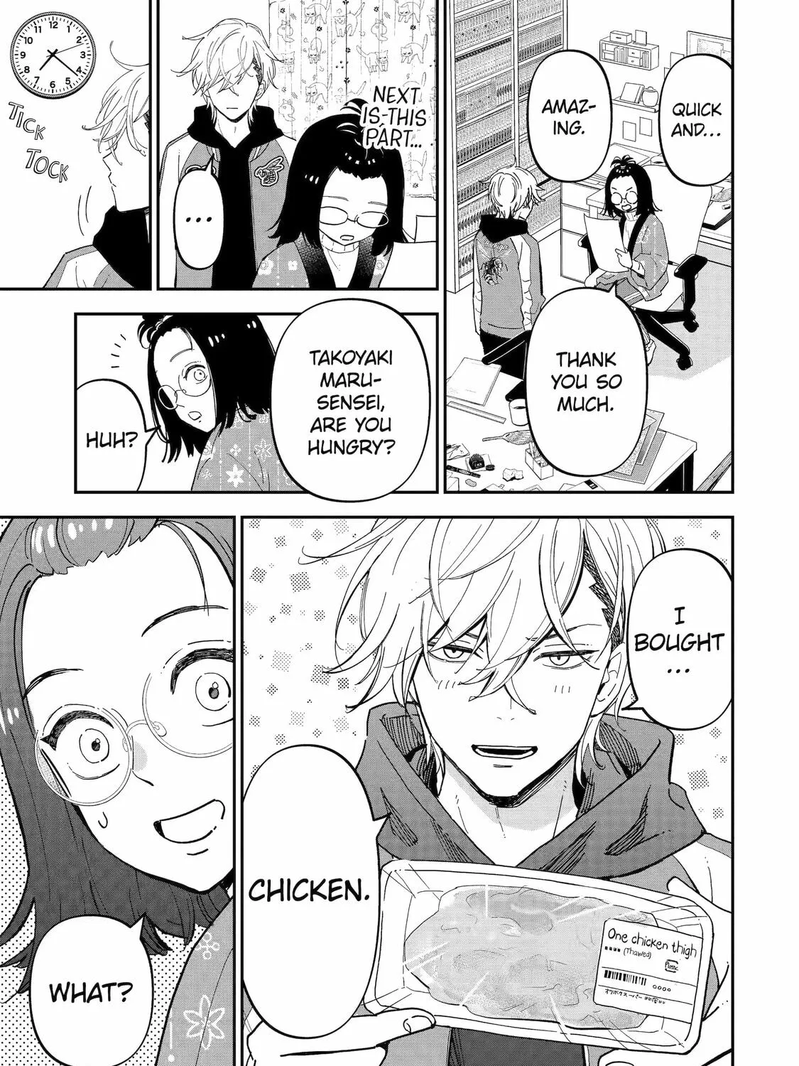 Drawn to My Bad-Boy Assistant Chapter 2 page 13 - 