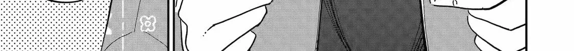 Drawn to My Bad-Boy Assistant Chapter 2 page 14 - 