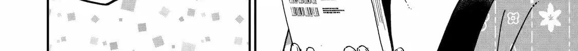 Drawn to My Bad-Boy Assistant Chapter 2 page 32 - 