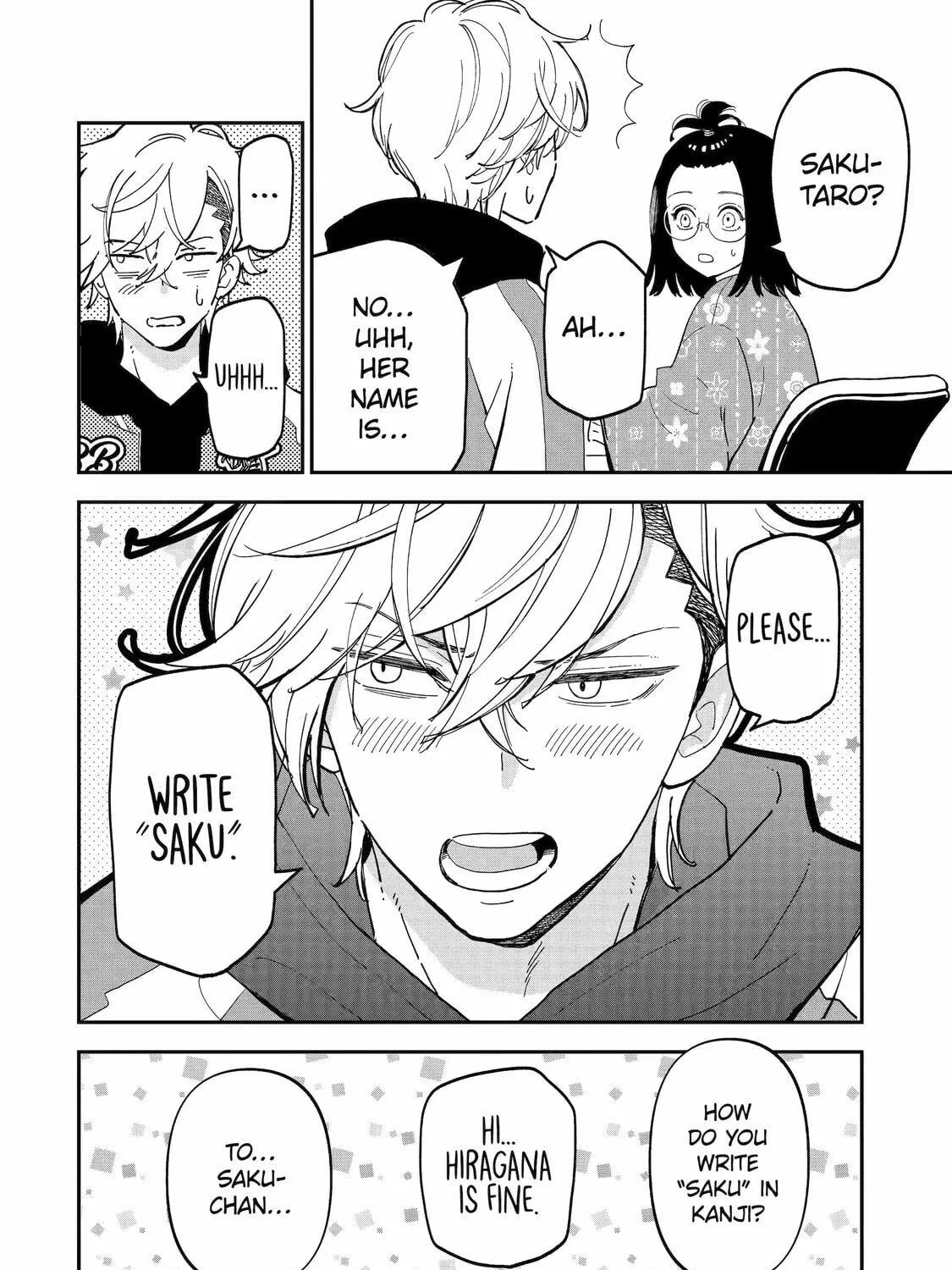 Drawn to My Bad-Boy Assistant Chapter 2 page 35 - 