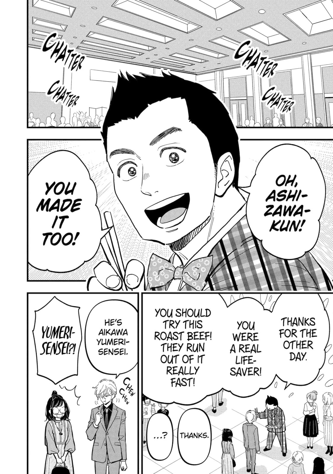 Drawn to My Bad-Boy Assistant Chapter 21 page 1 - 