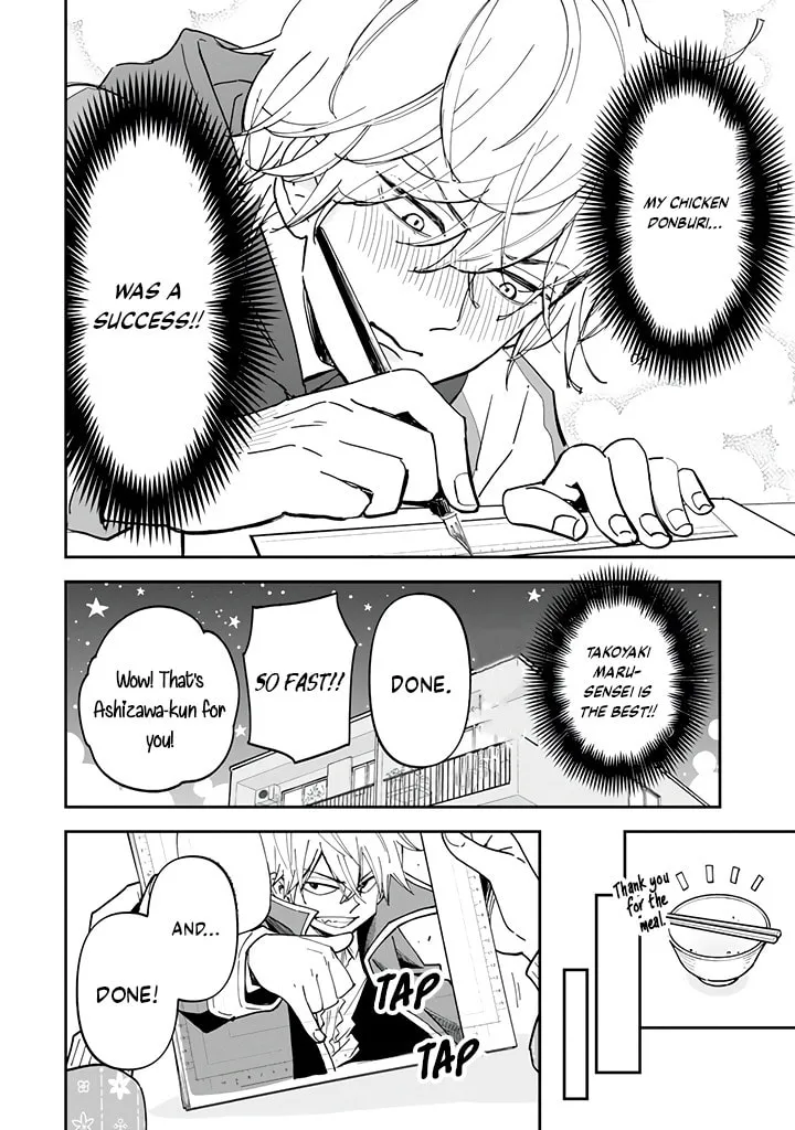 Drawn to My Bad-Boy Assistant Chapter 3.1 page 12 - 