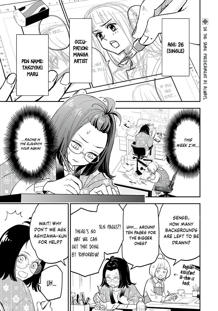 Drawn to My Bad-Boy Assistant Chapter 3.1 page 3 - 