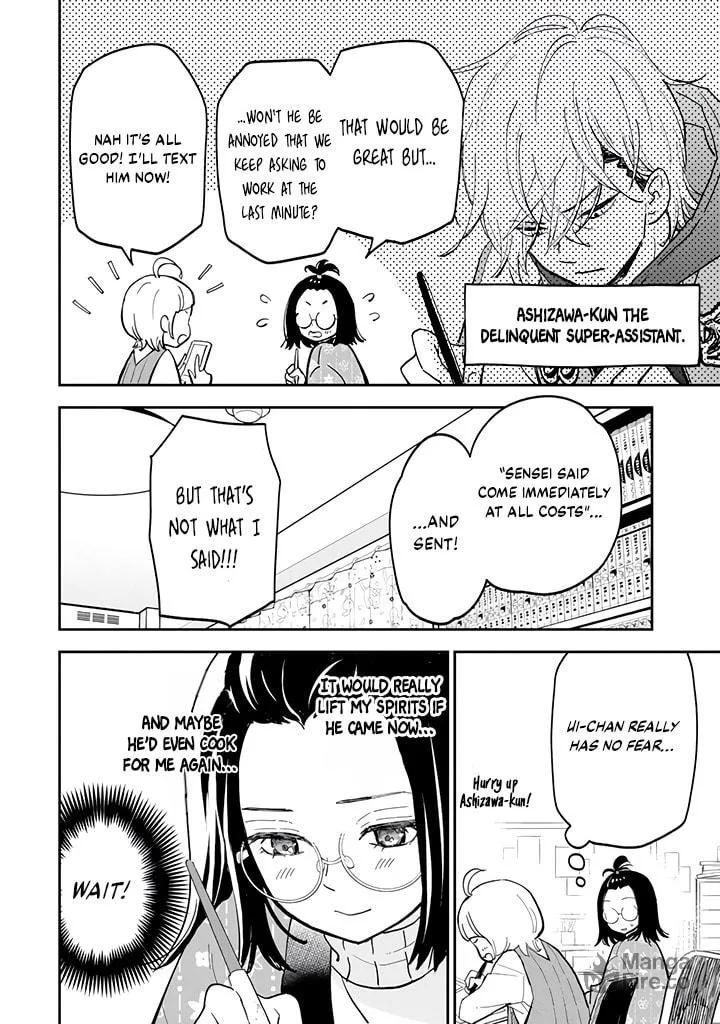 Drawn to My Bad-Boy Assistant Chapter 3.1 page 4 - 