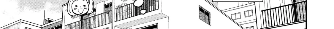 Drawn to My Bad-Boy Assistant Chapter 3.2 page 26 - 